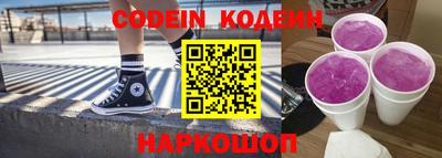ГАЛЛЮЦИНОГЕННЫЕ ГРИБЫ Ликино-Дулёво