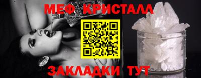 прущий лед Лесосибирск