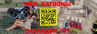 прущий лед Лесосибирск
