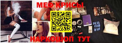 jwh Ливны