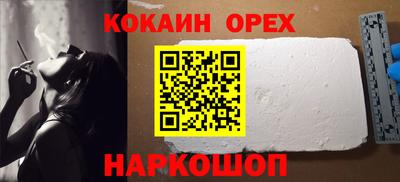 jwh Ливны