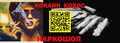 ГАЛЛЮЦИНОГЕННЫЕ ГРИБЫ Ликино-Дулёво