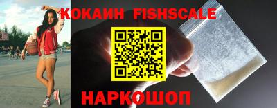 ГАЛЛЮЦИНОГЕННЫЕ ГРИБЫ Ликино-Дулёво