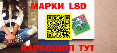 jwh Ливны