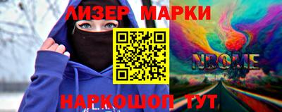jwh Ливны
