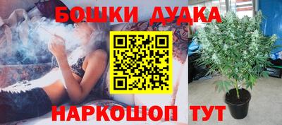 прущий лед Лесосибирск