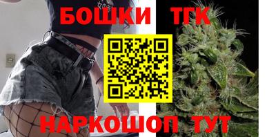 ГАЛЛЮЦИНОГЕННЫЕ ГРИБЫ Ликино-Дулёво