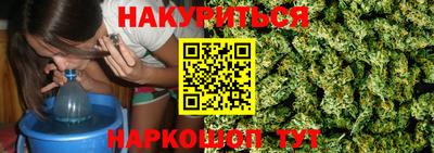 jwh Ливны