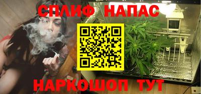 прущий лед Лесосибирск