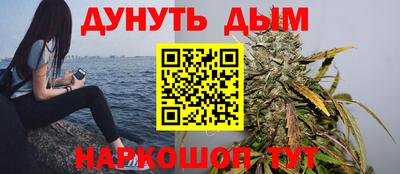 ГАЛЛЮЦИНОГЕННЫЕ ГРИБЫ Ликино-Дулёво
