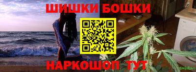 ГАЛЛЮЦИНОГЕННЫЕ ГРИБЫ Ликино-Дулёво