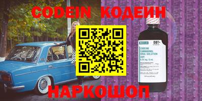 jwh Ливны