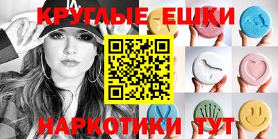 прущий лед Лесосибирск