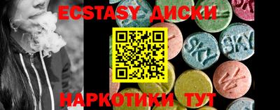 jwh Ливны