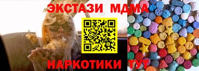 прущий лед Лесосибирск