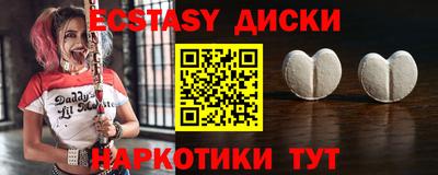 jwh Ливны