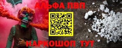 jwh Ливны