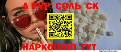 jwh Ливны
