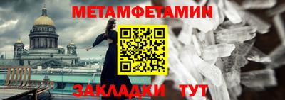 jwh Ливны
