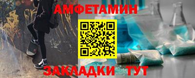 прущий лед Лесосибирск