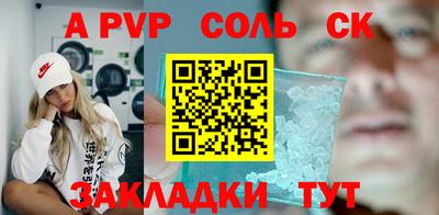 ГАЛЛЮЦИНОГЕННЫЕ ГРИБЫ Ликино-Дулёво