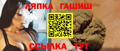 jwh Ливны