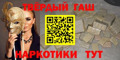 прущий лед Лесосибирск