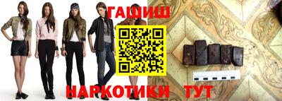 ГАЛЛЮЦИНОГЕННЫЕ ГРИБЫ Ликино-Дулёво