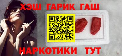 ГАЛЛЮЦИНОГЕННЫЕ ГРИБЫ Ликино-Дулёво