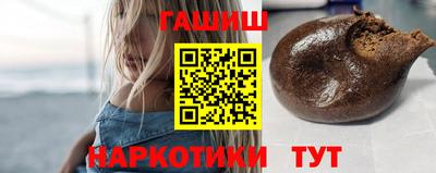 прущий лед Лесосибирск