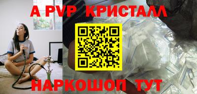 jwh Ливны