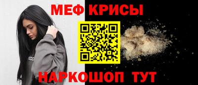 jwh Ливны
