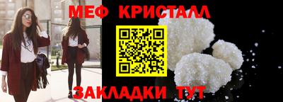 прущий лед Лесосибирск