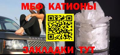 ГАЛЛЮЦИНОГЕННЫЕ ГРИБЫ Ликино-Дулёво