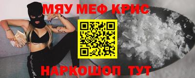jwh Ливны