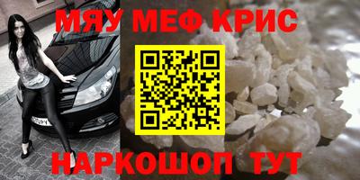прущий лед Лесосибирск