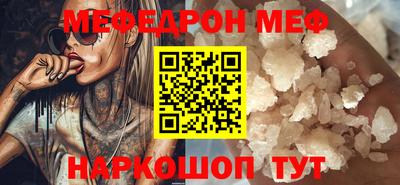 прущий лед Лесосибирск